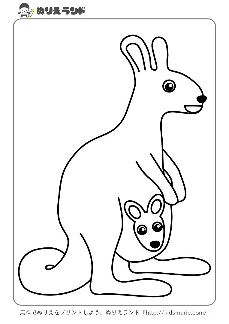 Página para colorir: Canguru (animais) #9121 - Páginas para Colorir Imprimíveis Gratuitamente