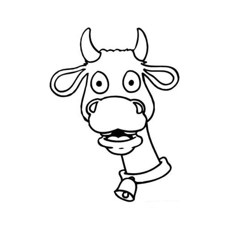 Página para colorir: Carne bovina (animais) #1362 - Páginas para Colorir Imprimíveis Gratuitamente