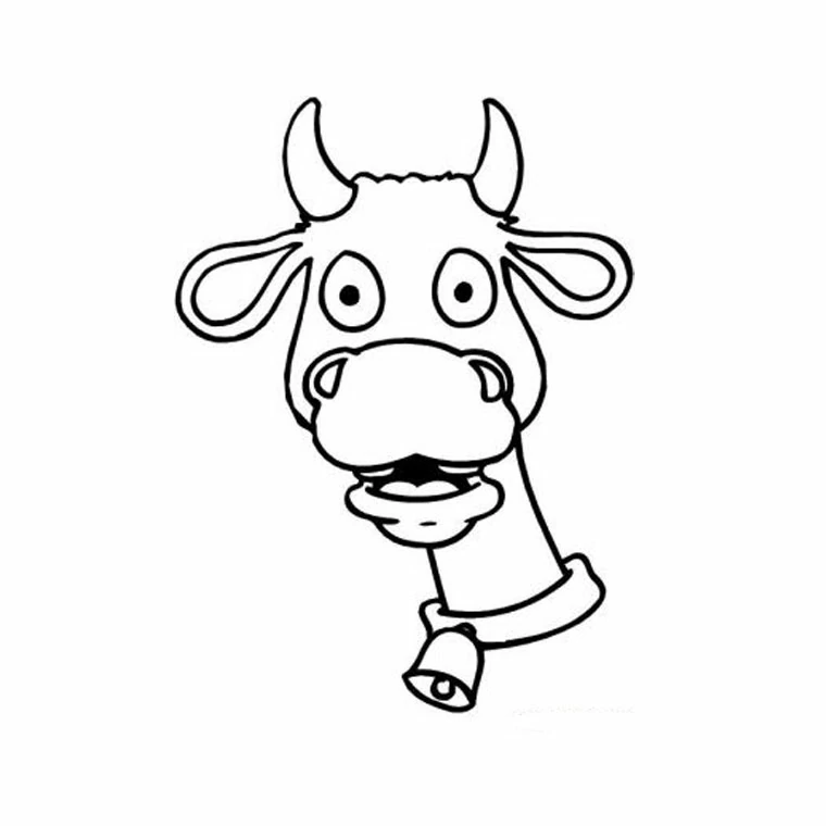 Desenho gratuito Vaca #1362 da colecao Animais para imprimir