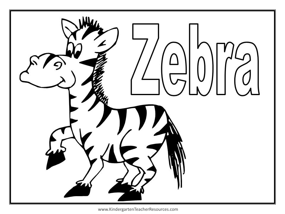 Página para colorir: Zebra (animais) #13031 - Páginas para Colorir Imprimíveis Gratuitamente