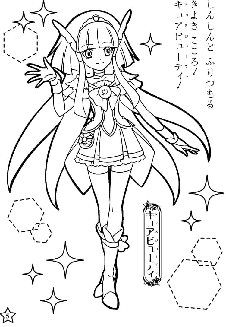 Desenho gratuito Glitter Force #211722 da colecao Anime e Mangá para imprimir Desenho gratuito Glitter Force #211722 da colecao Anime e Mangá para imprimir