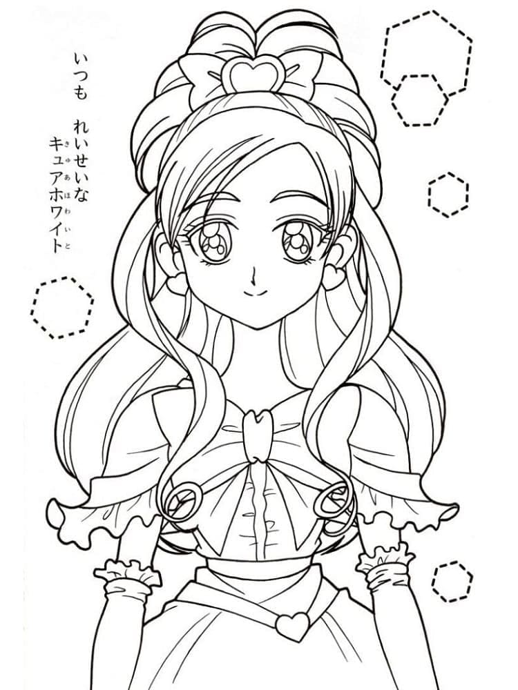 Desenho gratuito Glitter Force #211751 da colecao Anime e Mangá para imprimir Desenho gratuito Glitter Force #211751 da colecao Anime e Mangá para imprimir