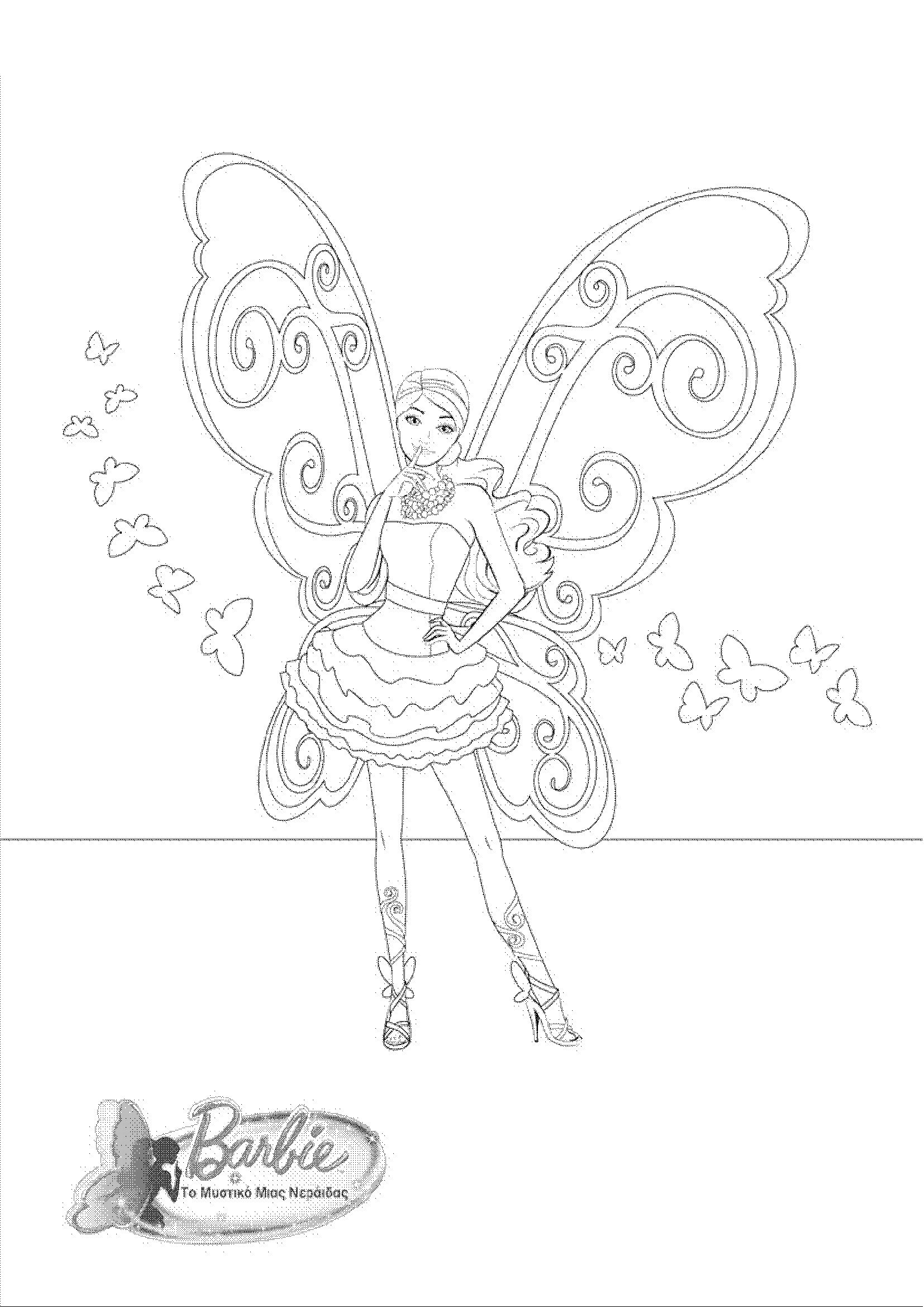 Desenho gratuito Barbie #27604 da colecao Brinquedos e Jogos para imprimir
