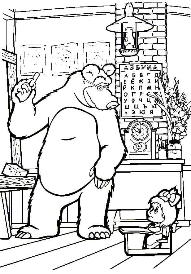 Desenho gratuito Masha e the Bear #215914 da colecao Desenhos Animados e Séries Animadas para imprimir Desenho gratuito Masha e the Bear #215914 da colecao Desenhos Animados e Séries Animadas para imprimir