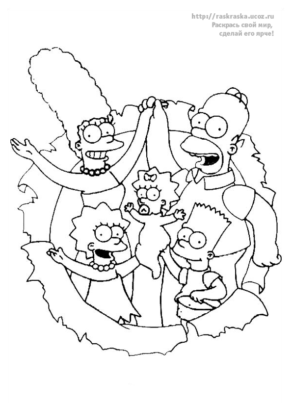 Desenho gratuito Os Simpsons #23897 da colecao Desenhos Animados e Séries Animadas para imprimir