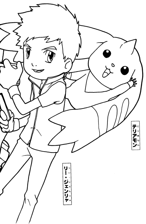 Página para colorir: Digimon (desenhos animados) #51655 - Páginas para Colorir Imprimíveis Gratuitamente