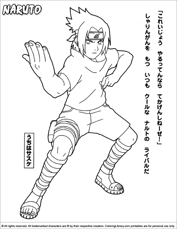 Página para colorir: naruto (desenhos animados) #38100 - Páginas para Colorir Imprimíveis Gratuitamente