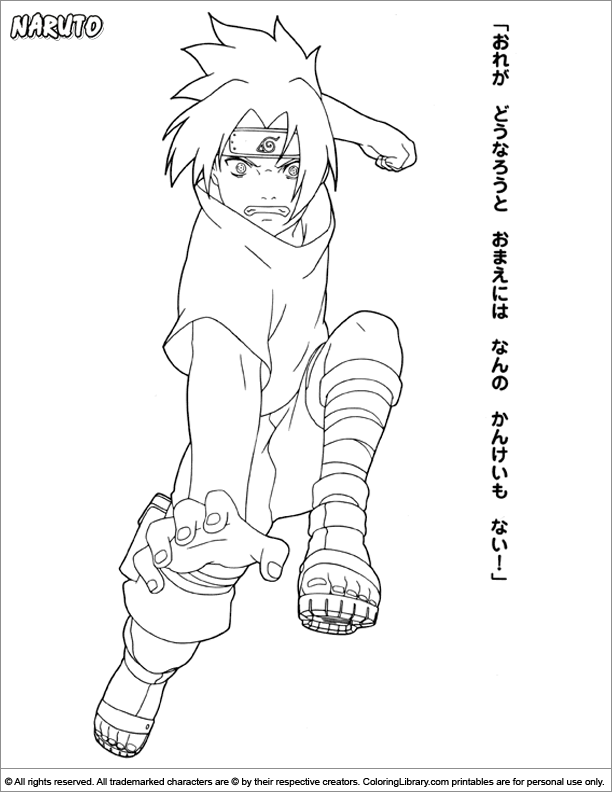 Página para colorir: naruto (desenhos animados) #38277 - Páginas para Colorir Imprimíveis Gratuitamente