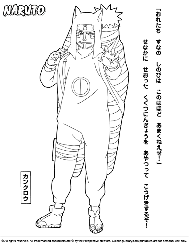 Página para colorir: naruto (desenhos animados) #38320 - Páginas para Colorir Imprimíveis Gratuitamente