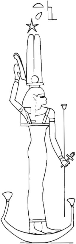Página para colorir: mitologia egípcia (deuses e deusas) #111182 - Páginas para Colorir Imprimíveis Gratuitamente