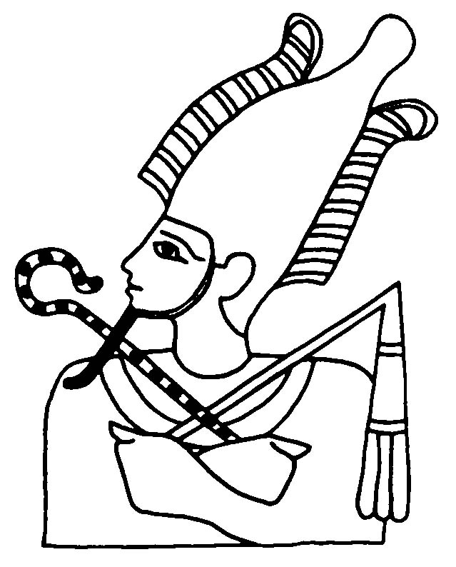 Página para colorir: mitologia egípcia (deuses e deusas) #111183 - Páginas para Colorir Imprimíveis Gratuitamente