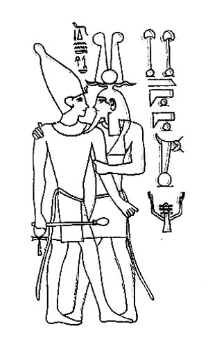 Página para colorir: mitologia egípcia (deuses e deusas) #111239 - Páginas para Colorir Imprimíveis Gratuitamente