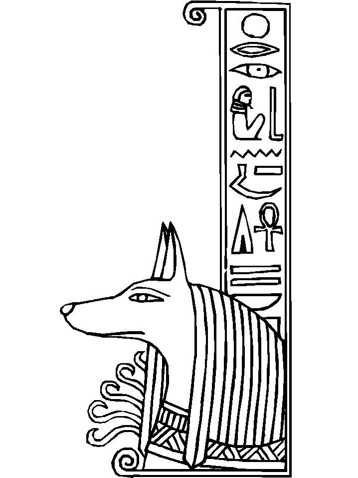 Página para colorir: mitologia egípcia (deuses e deusas) #111242 - Páginas para Colorir Imprimíveis Gratuitamente