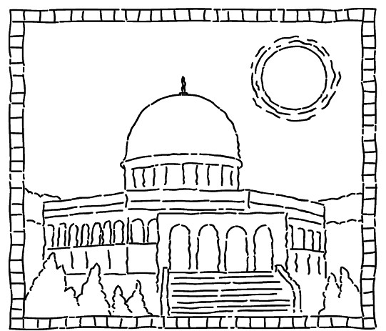 Página para colorir: Mesquita (Edifícios e Arquitetura) #64518 - Páginas para Colorir Imprimíveis Gratuitamente