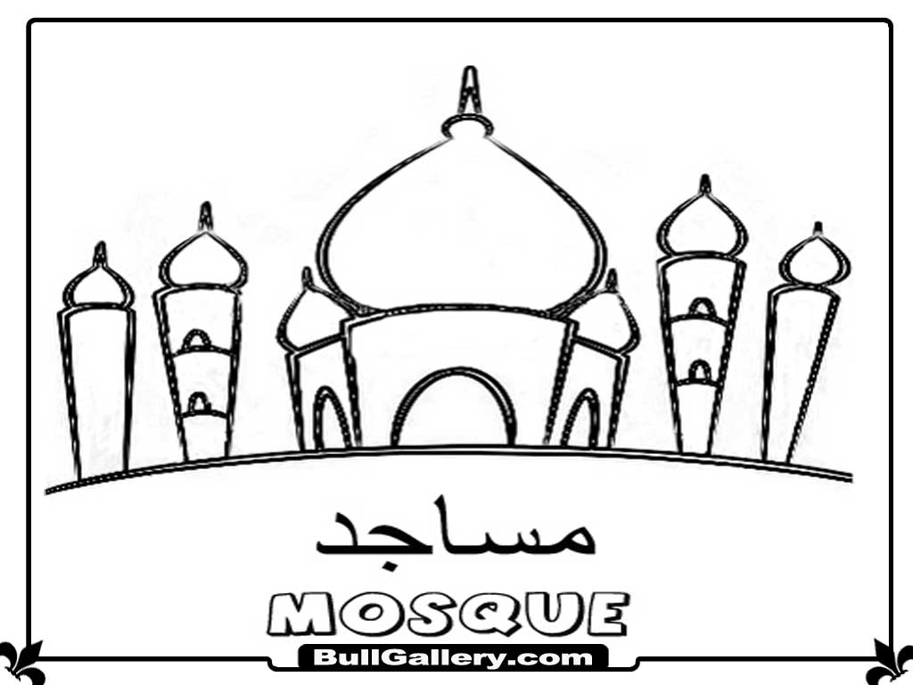 Página para colorir: Mesquita (Edifícios e Arquitetura) #64539 - Páginas para Colorir Imprimíveis Gratuitamente