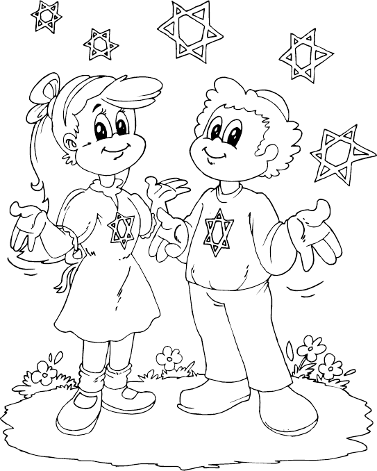 Desenho gratuito Menina #96628 da colecao Família e Amigos para imprimir