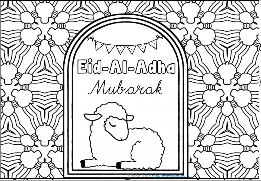 Atividade criativa: desenho de Eid Mubarak #194325 para colorir da coleção Feriados e Celebrações Atividade criativa: desenho de Eid Mubarak #194325 para colorir da coleção Feriados e Celebrações