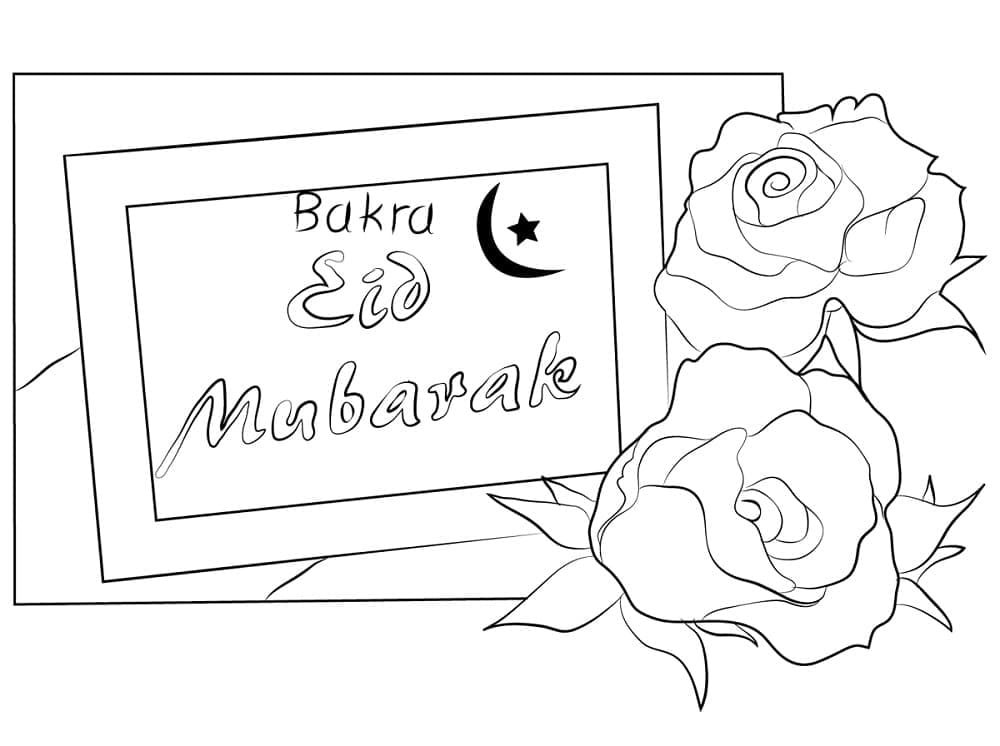 Desenho grátis de Eid Mubarak #194333 para crianças e adultos, coleção Feriados e Celebrações Desenho grátis de Eid Mubarak #194333 para crianças e adultos, coleção Feriados e Celebrações