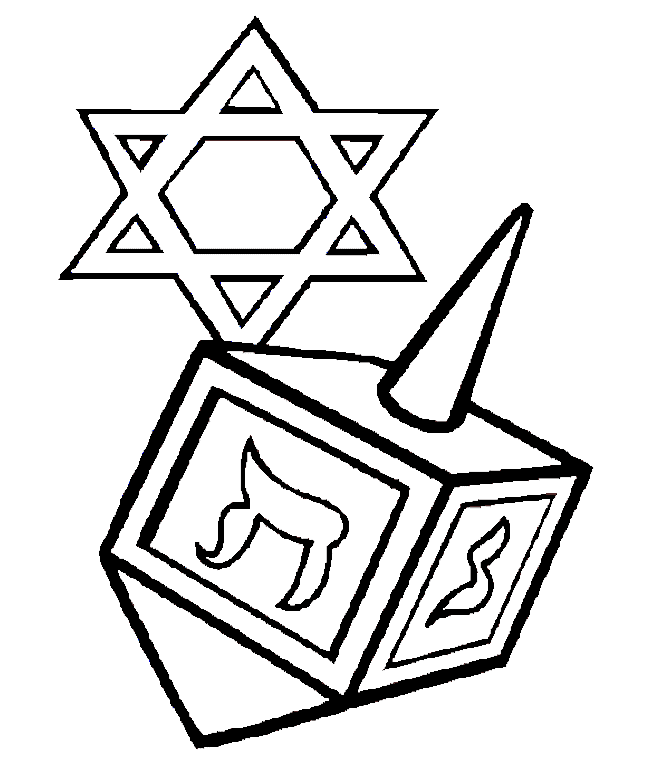 Desenho gratuito Hanukkah #59658 da colecao Feriados e Celebrações para imprimir