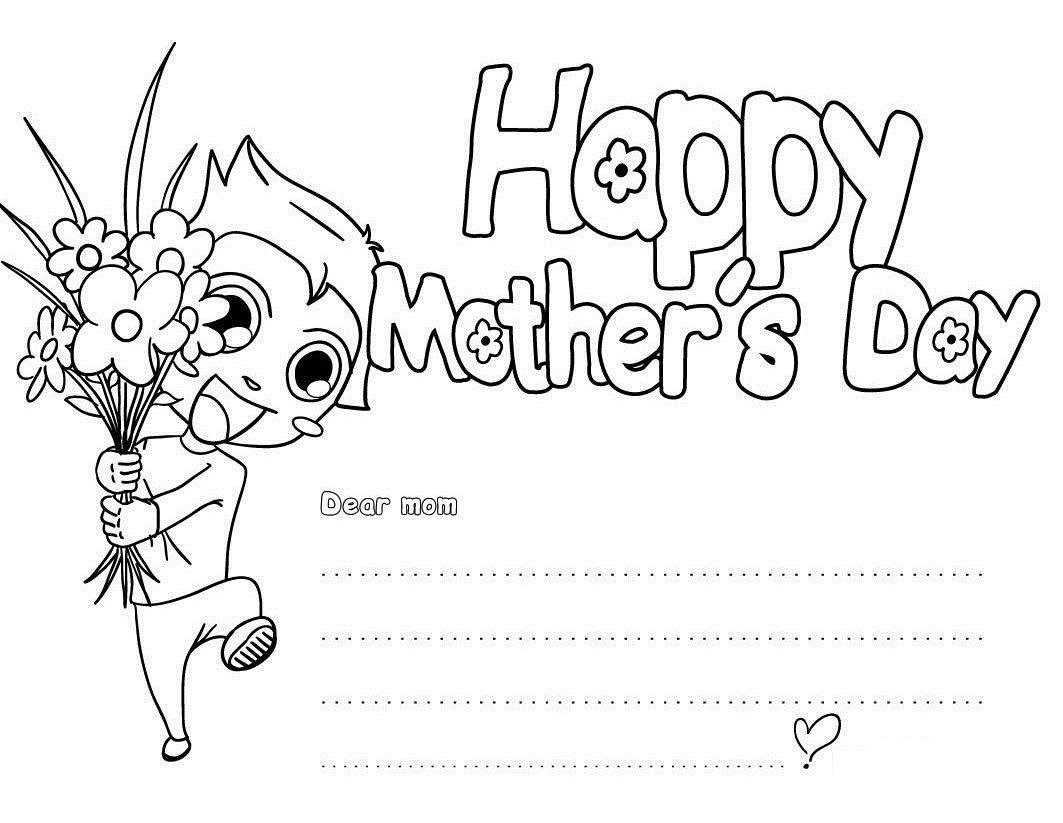Página para colorir: Dia das Mães (Feriados e Ocasiões Especiais) #129765 - Páginas para Colorir Imprimíveis Gratuitamente