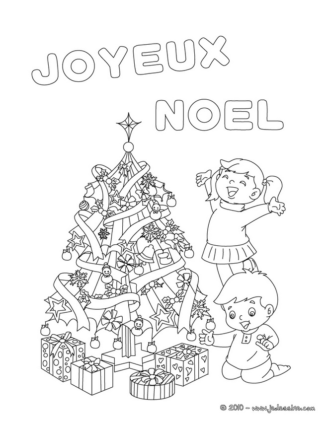 Página para colorir: árvore de Natal (Objetos) #167649 - Páginas para Colorir Imprimíveis Gratuitamente