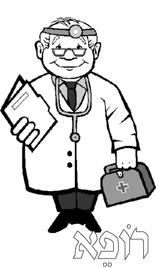 médico com documentos para colorir 10426681 Vetor no Vecteezy