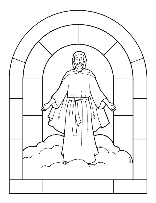 Página para colorir: Jesus (Personagens) #98973 - Páginas para Colorir Imprimíveis Gratuitamente