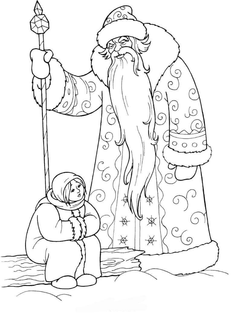 Página para colorir: Papai Noel (Personagens) #104799 - Páginas para Colorir Imprimíveis Gratuitamente