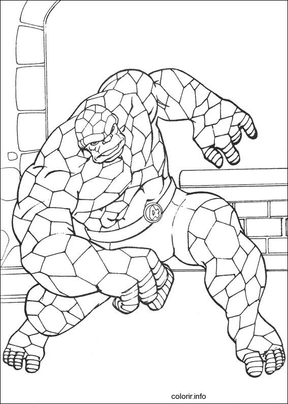 Desenho gratuito Super-Heróis Marvel #79895 da colecao Super-heróis e Supervilões para imprimir