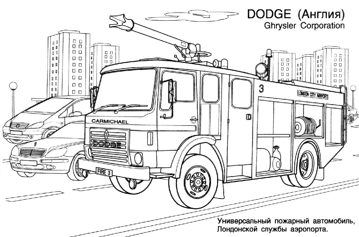 Página para colorir: Caminhão de bombeiros (Transporte) #135800 - Páginas para Colorir Imprimíveis Gratuitamente