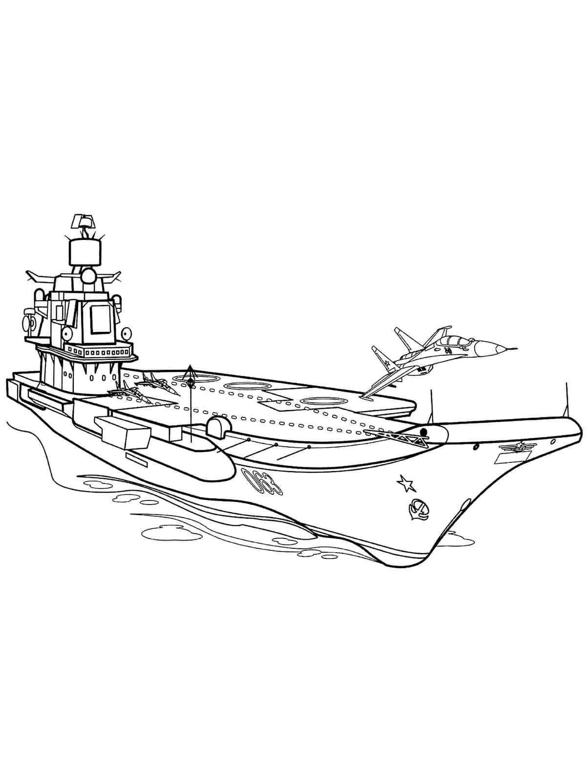 Desenho gratuito Porta-aviões #206162 da colecao Transporte para imprimir Desenho gratuito Porta-aviões #206162 da colecao Transporte para imprimir