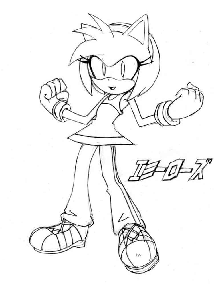 Desenho gratuito Amy Rose #184230 da colecao Videogames para imprimir Desenho gratuito Amy Rose #184230 da colecao Videogames para imprimir