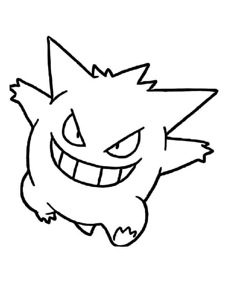 Desenho gratuito Gengar #181545 da colecao Videogames para imprimir